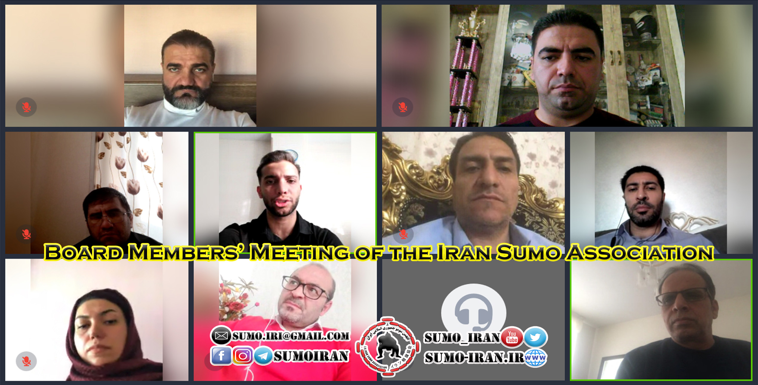 عالی‌ترین رُکن اجرایی سومو ایران تشکیل جلسه داد