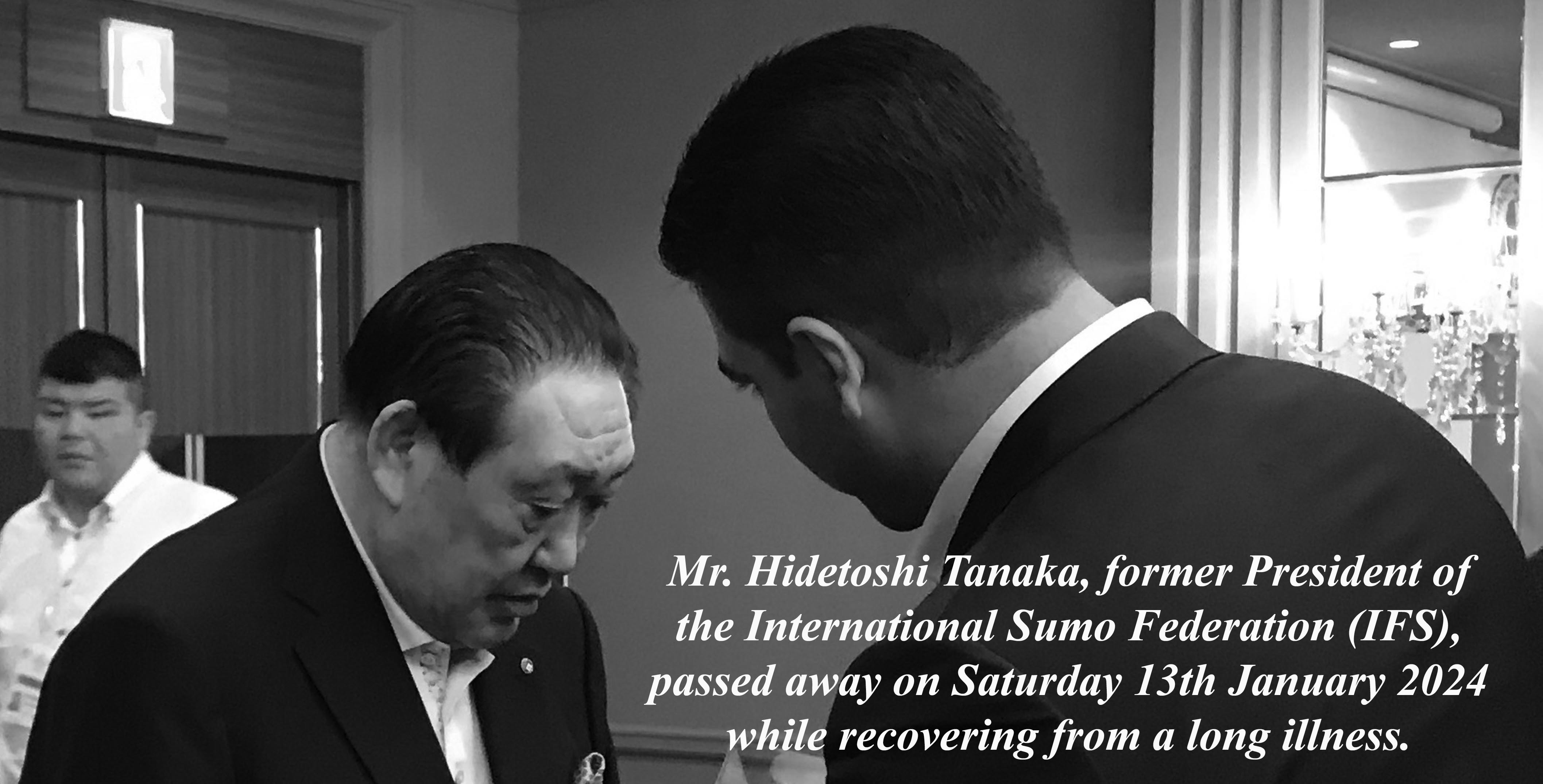 رئیس سابق فدراسیون بین‌المللی سومو دار فانی را وداع گفت